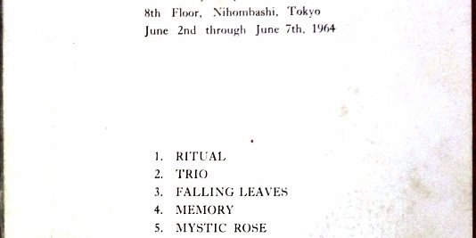 Noceda An eight page catalogue for the exhibition of paintings done by the artist in Tokyo, Japan dated June 1964. Dimension is 5 by 8 inches. Catálogo de ocho páginas...