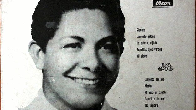 Lamento Gitano A LP record with 33 RPM, 12 inches, and with a good condition cover and vinyl. Un disco LP de 33 RPM, 12 pulgadas, y en...